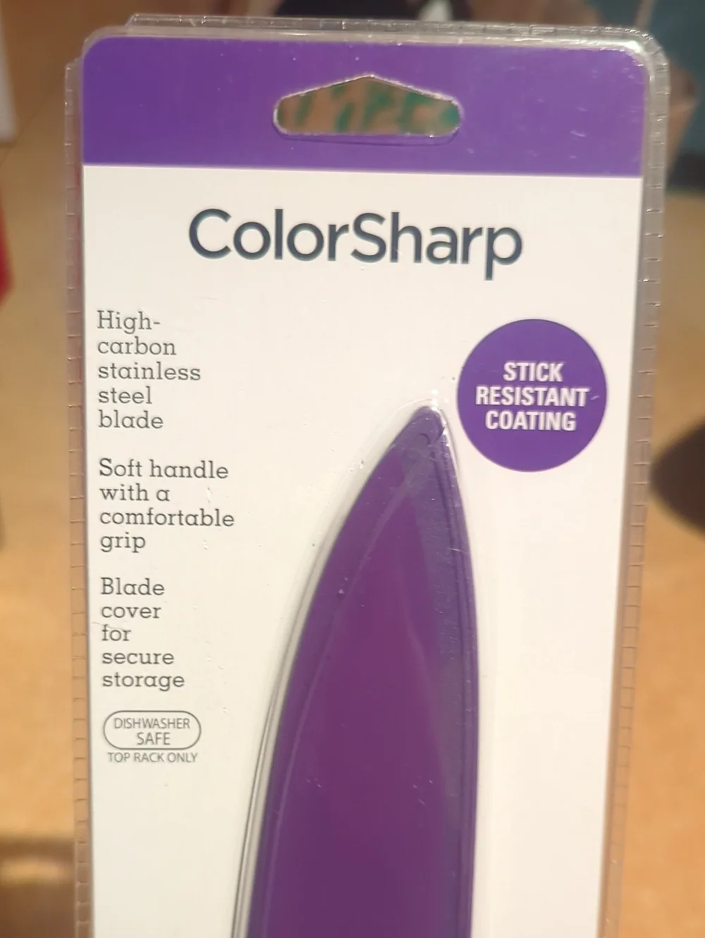 Purple 8-inch Chef Knife